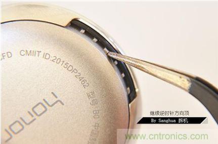 脫下外殼看本質(zhì)！榮耀zero手環(huán)能否脫穎而出？