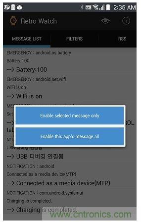 全民創(chuàng)客時代，自己DIY一個智能手表