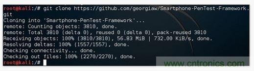 勁爆！看黑客是如何一步一步黑掉你的手機的？