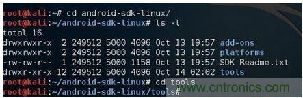 勁爆！看黑客是如何一步一步黑掉你的手機的？