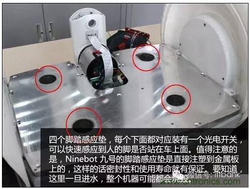 車隨心動，欲罷不能&mdash;&mdash;Ninebot 九號電動平衡車