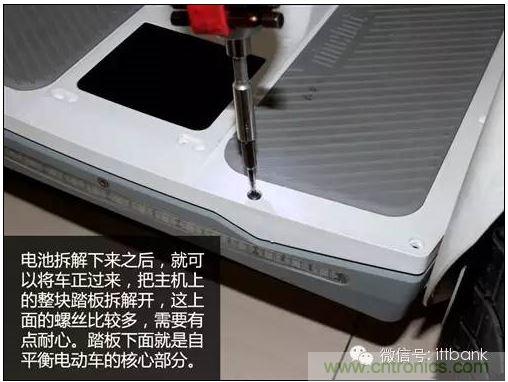 車隨心動，欲罷不能&mdash;&mdash;Ninebot 九號電動平衡車