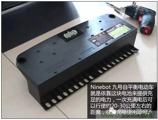 車隨心動，欲罷不能&mdash;&mdash;Ninebot 九號電動平衡車