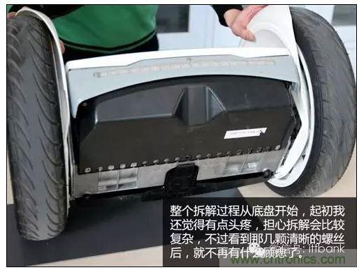 車隨心動，欲罷不能&mdash;&mdash;Ninebot 九號電動平衡車