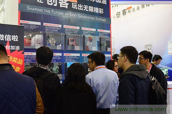 由十余款創(chuàng)客設(shè)計(jì)看FPGA如何在智能硬件界&ldquo;大展拳腳&rdquo;？