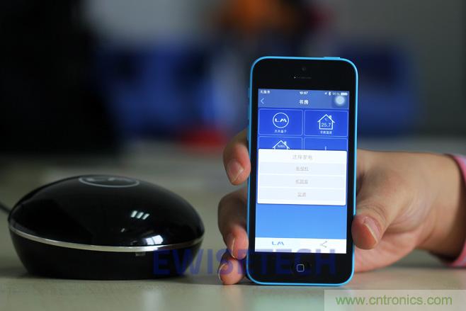 靈米智控盒子體驗(yàn)測(cè)評(píng)，一個(gè)拯救老家電的&ldquo;天使&rdquo;