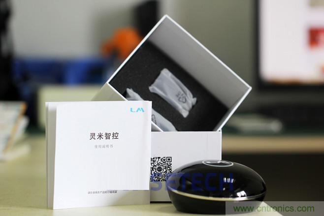 靈米智控盒子體驗(yàn)測(cè)評(píng)，一個(gè)拯救老家電的&ldquo;天使&rdquo;