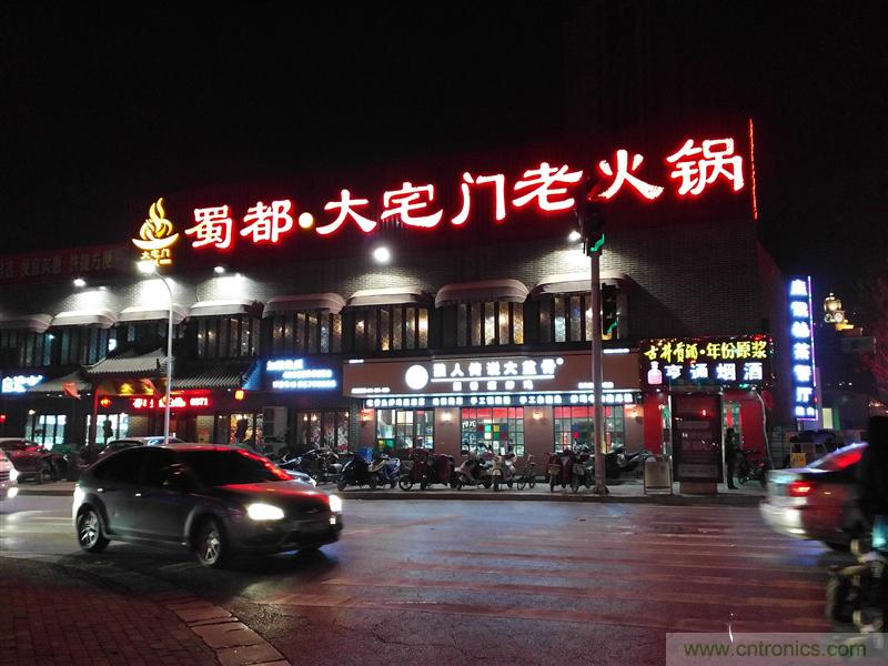 前世500次回眸,換來今生一次擦肩而過，那500多天的等待能否讓錘子揚眉吐氣？