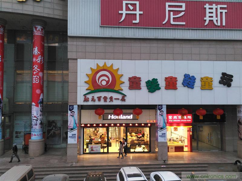 前世500次回眸,換來今生一次擦肩而過，那500多天的等待能否讓錘子揚眉吐氣？