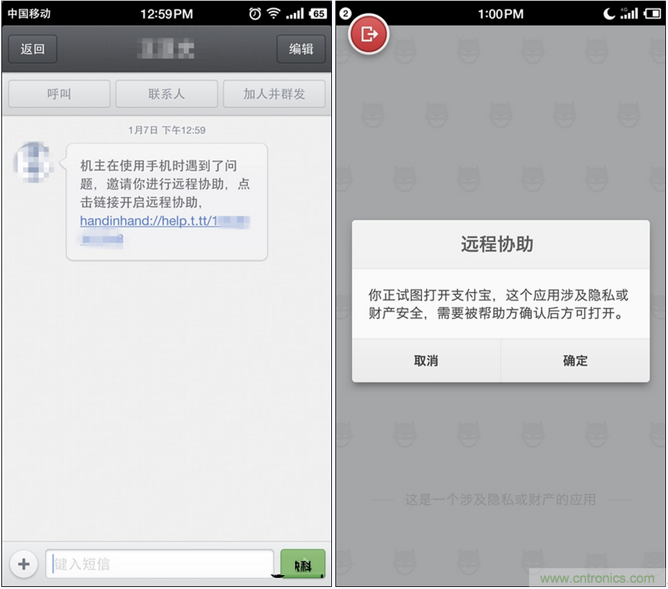 前世500次回眸,換來今生一次擦肩而過，那500多天的等待能否讓錘子揚眉吐氣？