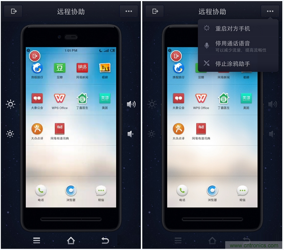 前世500次回眸,換來今生一次擦肩而過，那500多天的等待能否讓錘子揚眉吐氣？