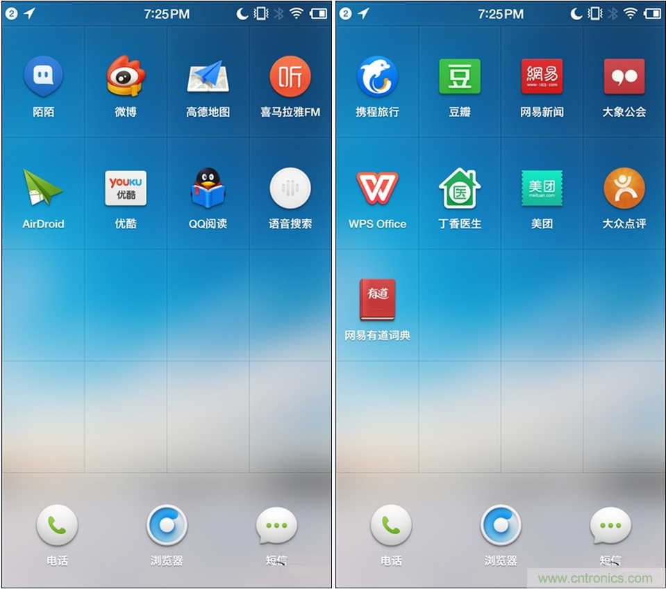 前世500次回眸,換來今生一次擦肩而過，那500多天的等待能否讓錘子揚眉吐氣？