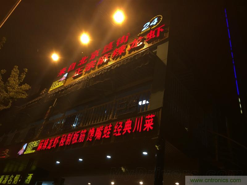 無邊框的 nubia Z9 ，一款既有驚喜，又有驚艷的智能手機