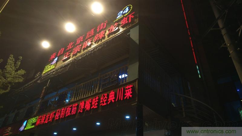 無邊框的 nubia Z9 ，一款既有驚喜，又有驚艷的智能手機