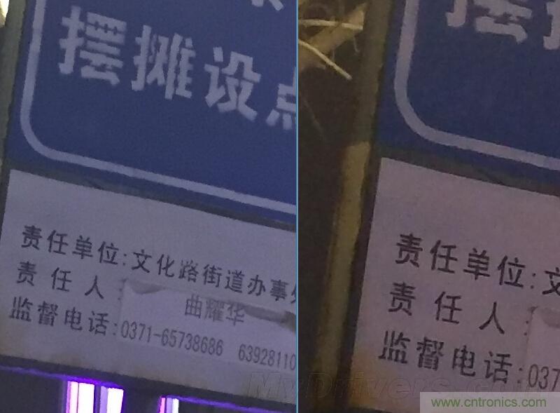 無邊框的 nubia Z9 ，一款既有驚喜，又有驚艷的智能手機