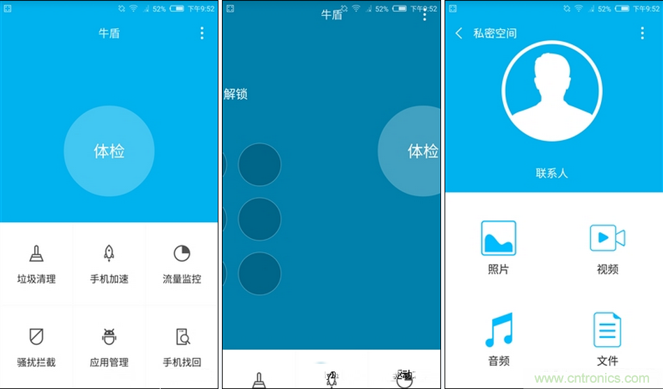 無邊框的 nubia Z9 ，一款既有驚喜，又有驚艷的智能手機