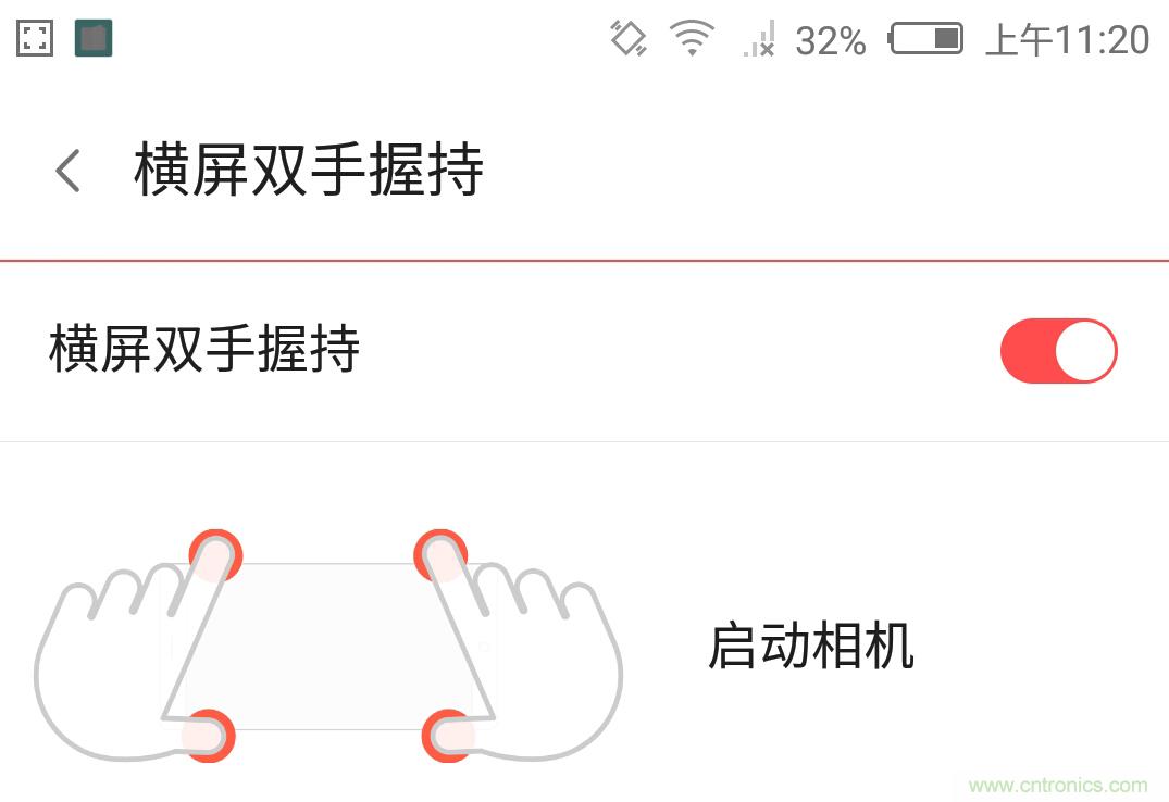 無邊框的 nubia Z9 ，一款既有驚喜，又有驚艷的智能手機