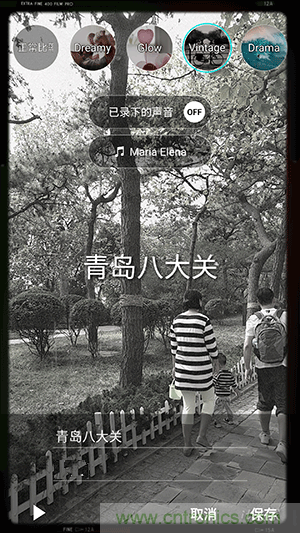 業(yè)界良心 LG V10 評(píng)測(cè):剛毅、冷峻，不失人性化