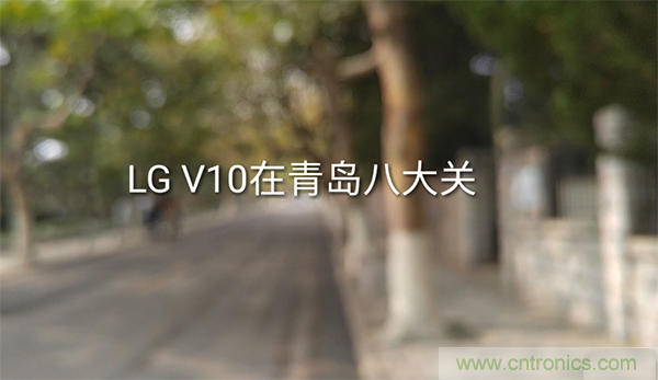 業(yè)界良心 LG V10 評(píng)測(cè):剛毅、冷峻，不失人性化