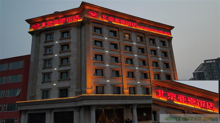 三星S6 edge+評(píng)測：擊退note 5，帶著雙曲屏卷土重來