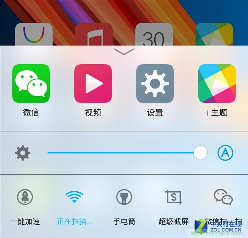 Hi-Fi革命！vivo X6 Plus深度評測：夠快才暢快