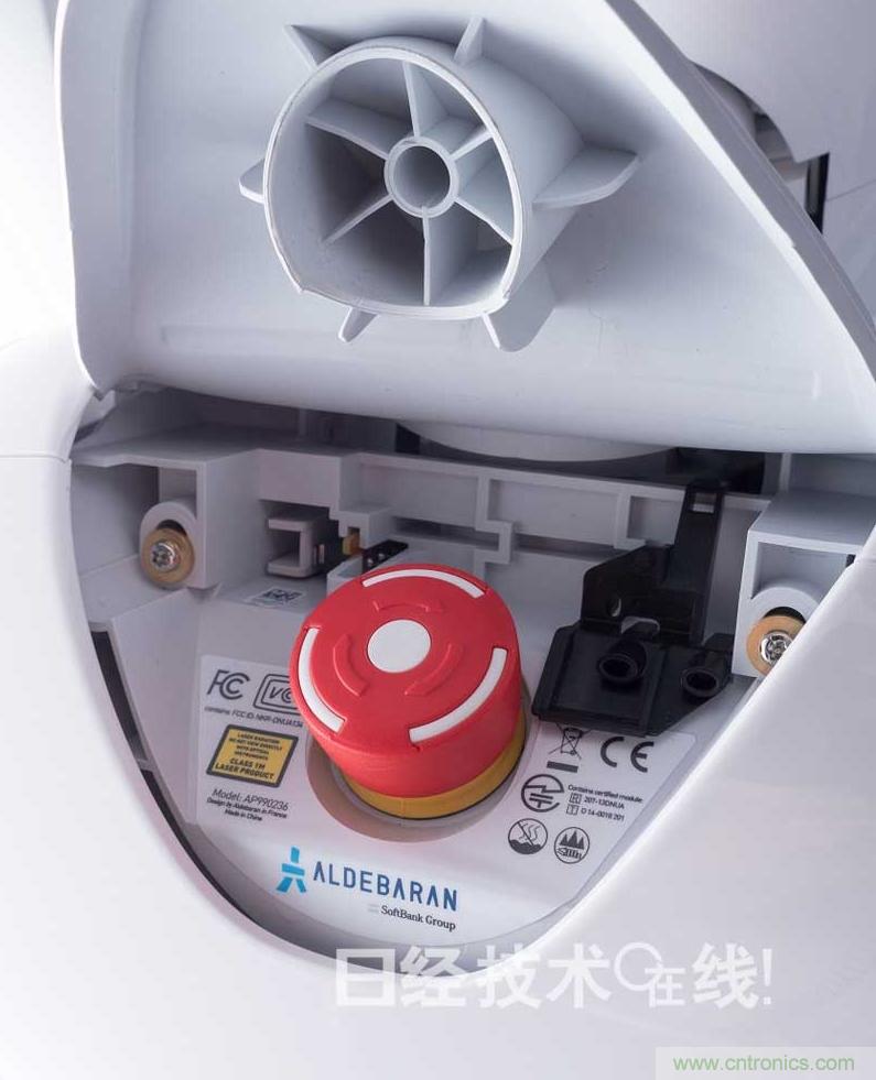 拆解筆記本不過癮，那就來拆拆日本情感機(jī)器人吧！