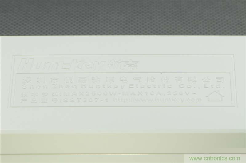 航嘉智能插線板拆解評測：看老牌機電如何&rdquo;秒殺&ldquo;后起之秀