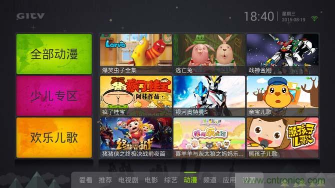 創(chuàng)維盒子A7評測：明明可以靠&ldquo;臉&rdquo;吃飯,卻偏偏要靠實力