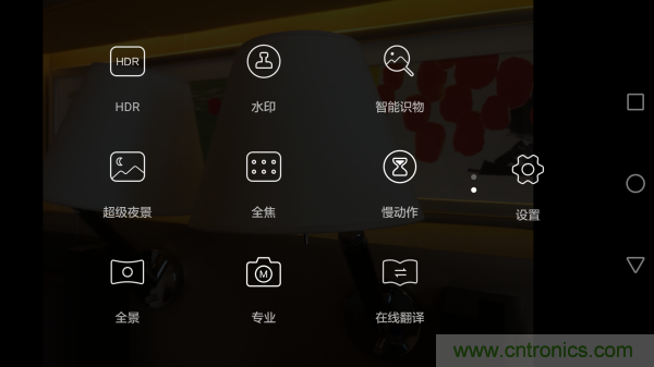 新旗艦Mate 8全評(píng)測(cè)：橫空出世！能否延續(xù)一機(jī)難求？