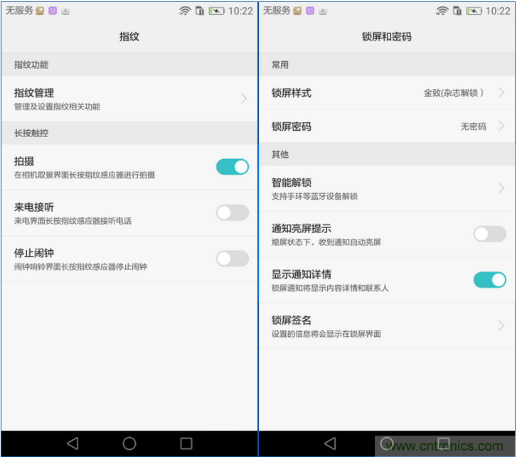 新旗艦Mate 8全評(píng)測(cè)：橫空出世！能否延續(xù)一機(jī)難求？