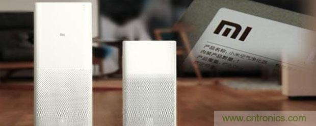 2015年度空氣凈化器行業(yè)，你不可不知的十大大事件盤點(diǎn)