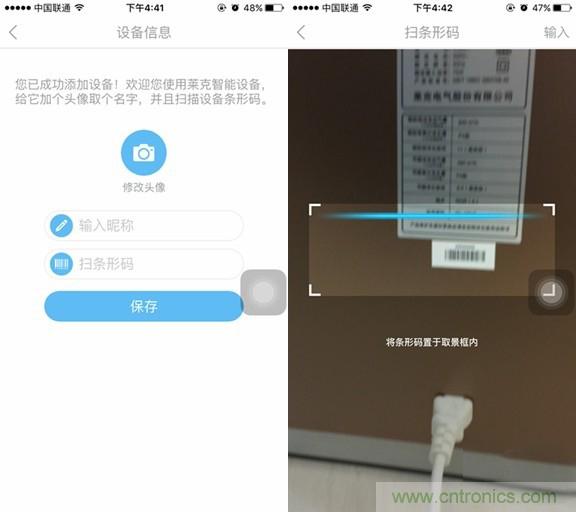 萊克KJ801空氣凈化器評(píng)測(cè)：超大空氣潔凈量！