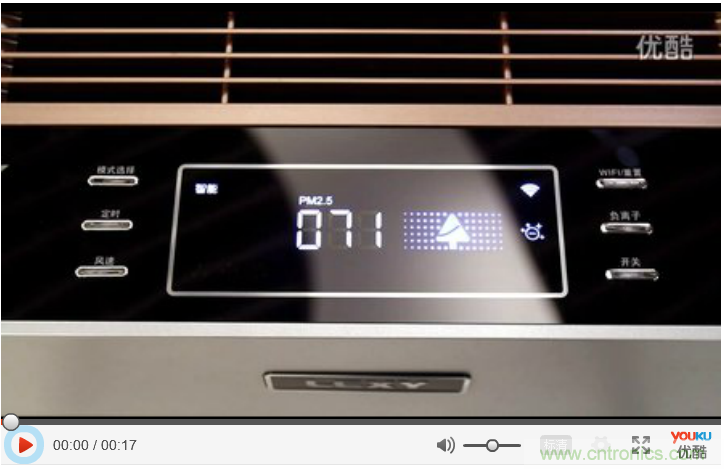 萊克KJ801空氣凈化器評(píng)測(cè)：超大空氣潔凈量！