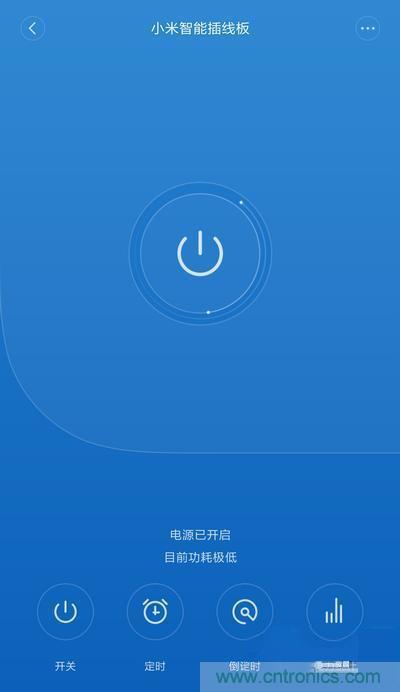 做工怒贊 神秘芯片！小米智能插線板拆解、評測