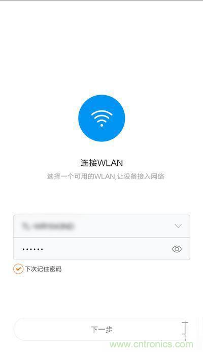 做工怒贊 神秘芯片！小米智能插線板拆解、評測