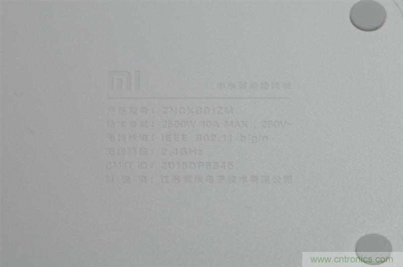 做工怒贊 神秘芯片！小米智能插線板拆解、評測