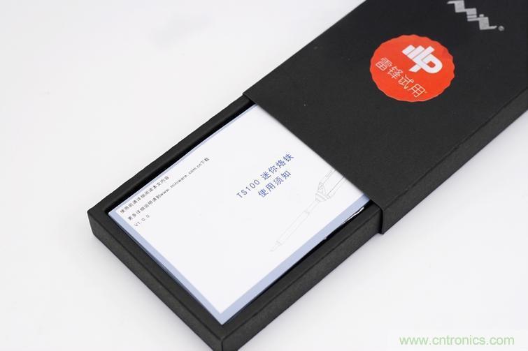 一款能喚起 70 后工程師朋友&ldquo;童年趣事&rdquo;的迷你電烙鐵！