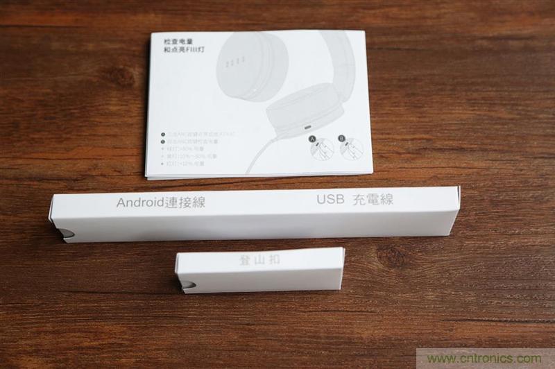 頭條哥的夢想之作！FIIL耳機(jī)能讓汪峰上頭條否？