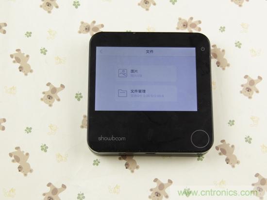 出差必備神器！可充電的移動(dòng)無線路由手由寶體驗(yàn)測(cè)評(píng)