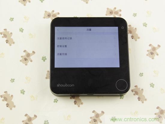 出差必備神器！可充電的移動(dòng)無線路由手由寶體驗(yàn)測(cè)評(píng)