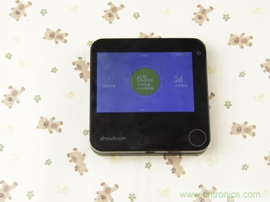 出差必備神器！可充電的移動(dòng)無線路由手由寶體驗(yàn)測(cè)評(píng)