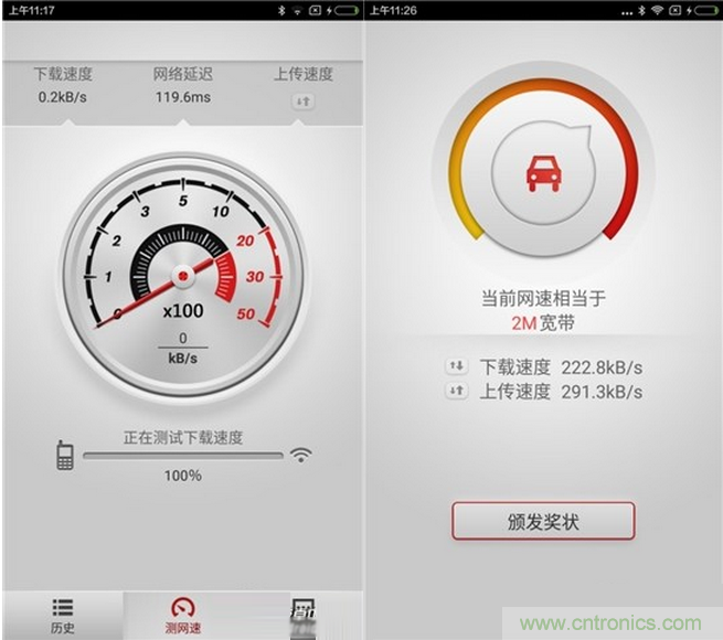 大House也能隨心連，榮耀WiFi穿墻寶評測