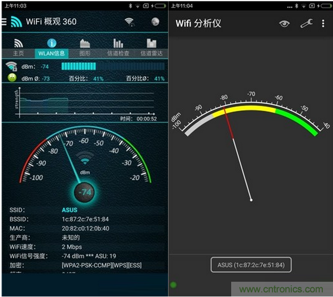 大House也能隨心連，榮耀WiFi穿墻寶評測