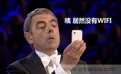 大House也能隨心連，榮耀WiFi穿墻寶評測