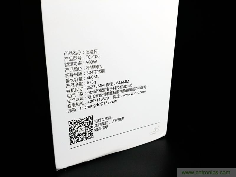 意想不到，一個喝水的杯子也能玩出這么多花樣？