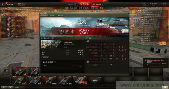 左手寫愛，右手寫他&mdash;&mdash;從此鍵盤鼠標不分家！