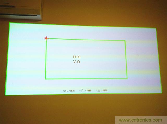 無屏電視時代已然來臨，客廳你做好準備了嗎？