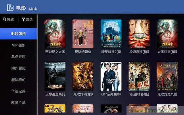無屏電視時代已然來臨，客廳你做好準備了嗎？