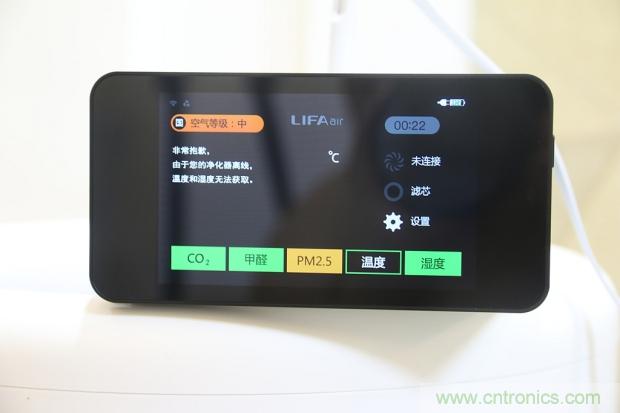 大約在冬季，我和LIFAair LA500有個約會！