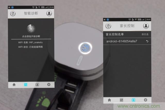 路由器也跟風(fēng)玩分體設(shè)計，你咋不上天呢？